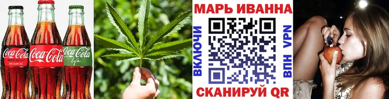 Cannafood марихуана  Тихвин 