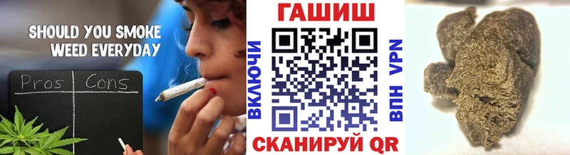 ГАШ гашик  Тихвин 