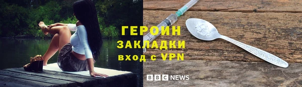 COCAINE Лиски