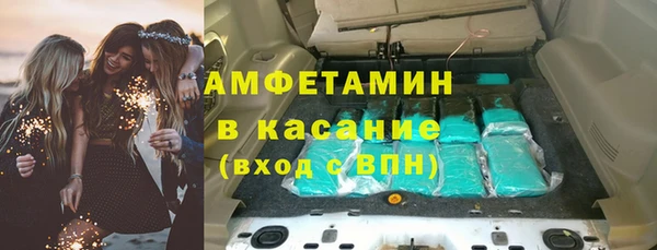кокаин колумбия Магас