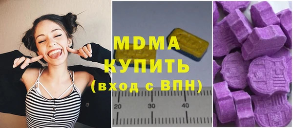 COCAINE Лиски
