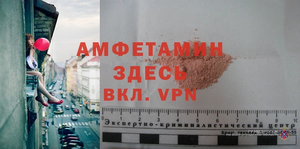 COCAINE Лиски