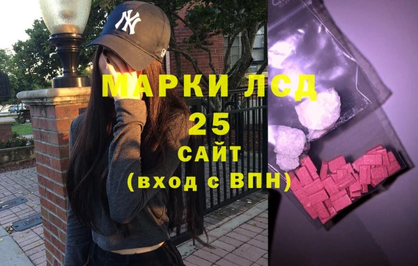 кокаин VHQ Лихославль