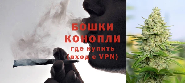 COCAINE Лиски
