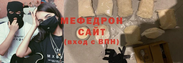 кокаин колумбия Магас