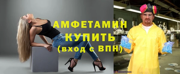 mdma Липки