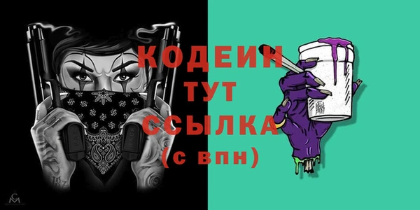 кокаин колумбия Магас