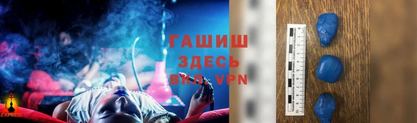 COCAINE Лиски