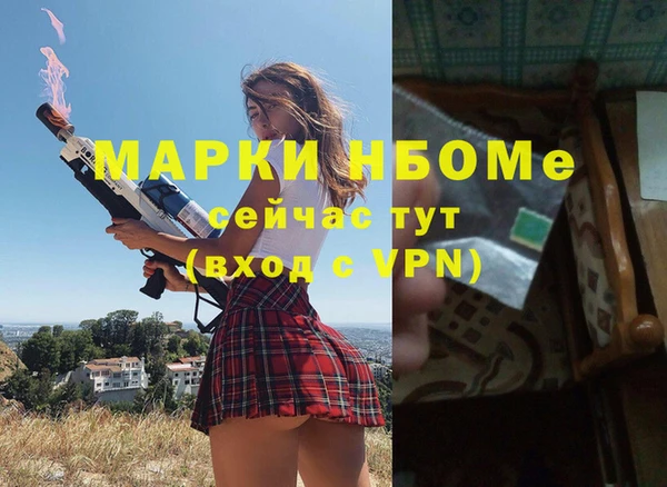 mdma Липки