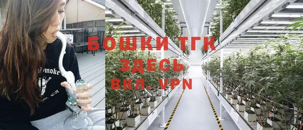 mdma Липки