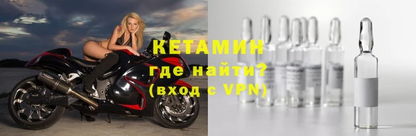 mdma Липки