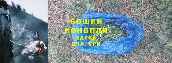 COCAINE Лиски