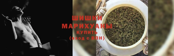 кокаин VHQ Лихославль