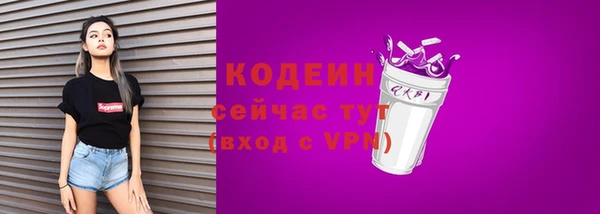 mdma Липки