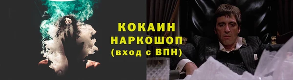 mdma Липки