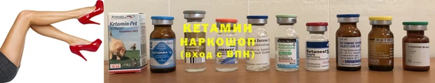 mdma Липки