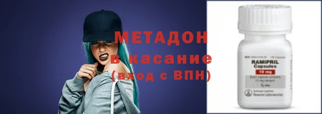 mdma Липки