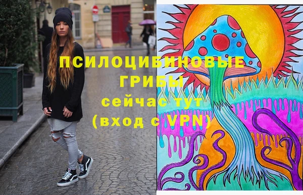 COCAINE Лиски