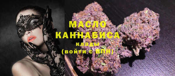 COCAINE Лиски
