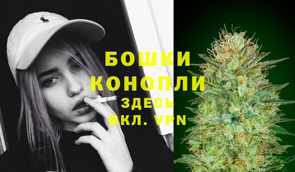 COCAINE Лиски