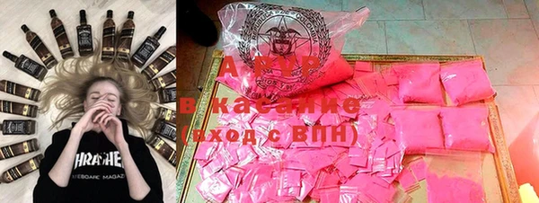кокаин VHQ Лихославль