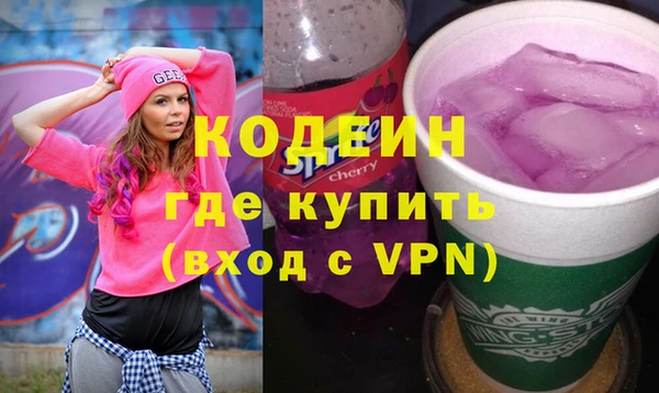 mdma Липки