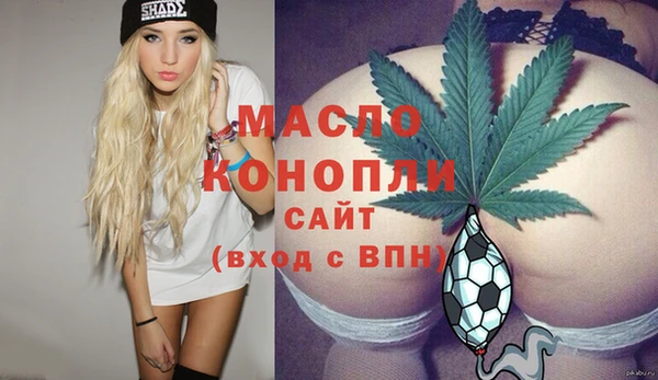 COCAINE Лиски