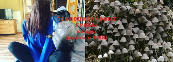 кокаин VHQ Лихославль