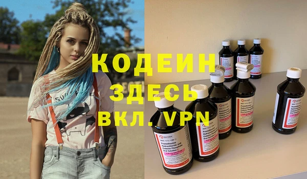MDMA Майский