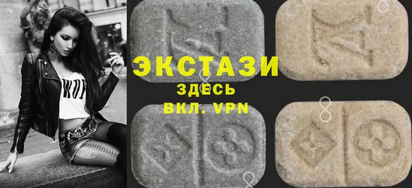 кокаин VHQ Лихославль
