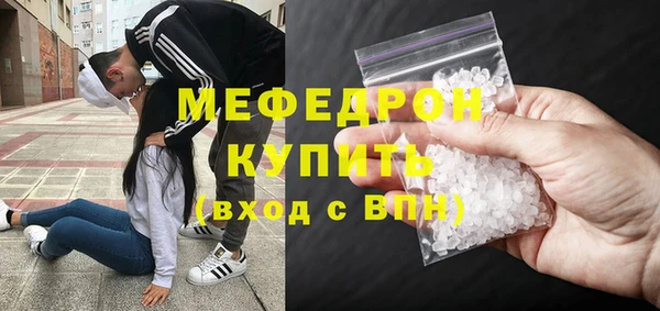 mdma Липки