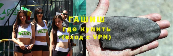 кокаин колумбия Магас
