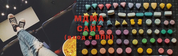 COCAINE Лиски