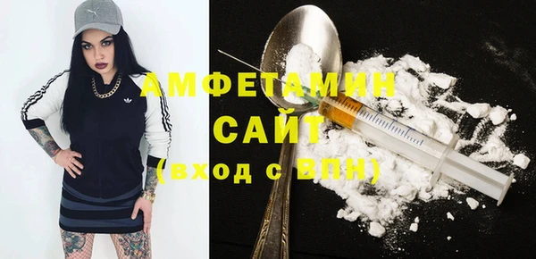 mdma Липки