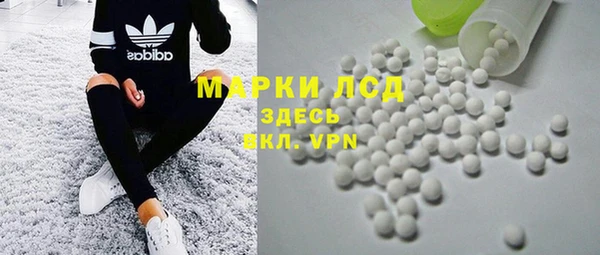 кокаин VHQ Лихославль