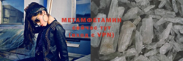 COCAINE Лиски