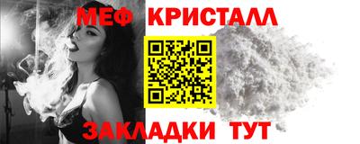 MDMA Premium VHQ Малоярославец