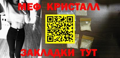 кокс Коммунар