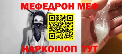 кокс Коммунар