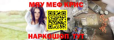 кокс Коммунар