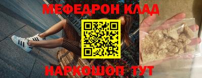 кокс Коммунар