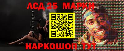 mdma Конаково