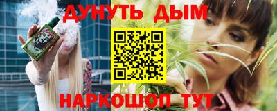 кокс Коммунар