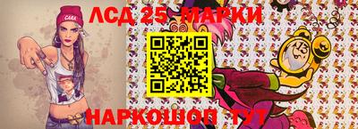 кокс Коммунар