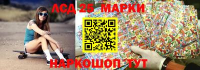 кокс Коммунар