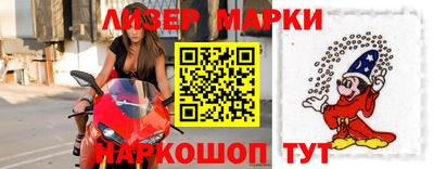 кокс Коммунар