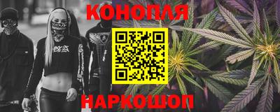 mdma Конаково