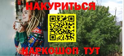 кокс Коммунар