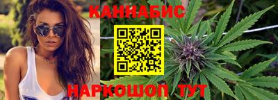 mdma Конаково