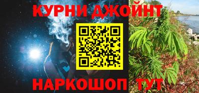 mdma Конаково